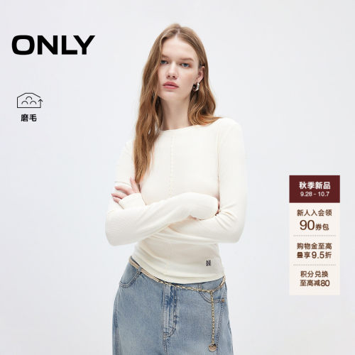 ONLY磨毛弹力修身长袖T恤