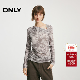 ONLY2026春季新款斜裁显瘦侧腰褶皱不对称斜领朦胧植物印花T恤女