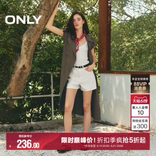 ONLY2026夏季新款潮流美式遮胯显瘦高腰A字白色短裤牛仔裤女