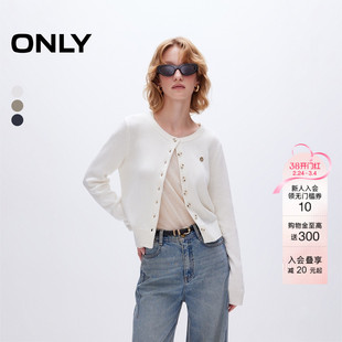 ONLY2026春季新款学院风简约舒适圆领短款开衫针织衫女|12513B010