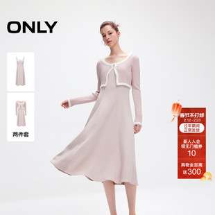 ONLY2025冬季新款时尚撞色长袖针织套装吊带连衣裙女