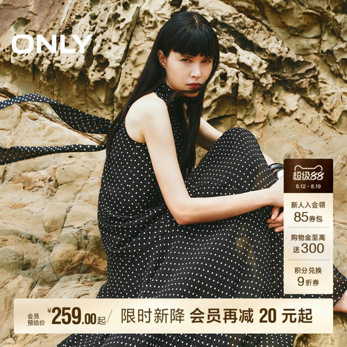 ONLY立体剪裁宽松版型连衣裙