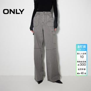 时尚 子 通勤高腰直筒裤 休闲裤 124314018 长裤 ONLY春季