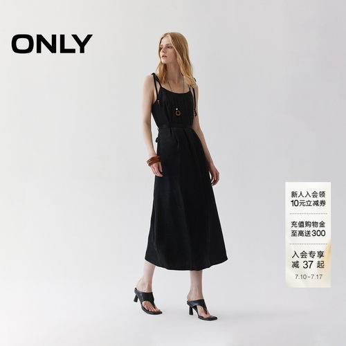 ONLY叠褶领口串珠吊带连衣裙