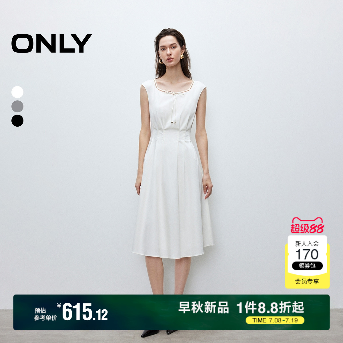 ONLY无袖系带圆领收腰连衣裙