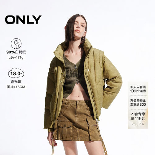 ONLY90白鸭绒时尚街头风羽绒服