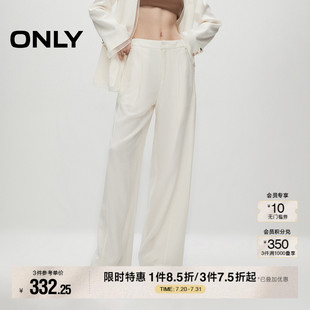 休闲裤 长裤 薄款 124214031 女 时尚 ONLY夏季 通勤高腰阔腿裤
