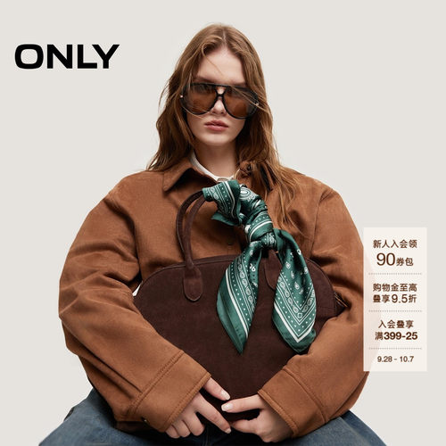 ONLY氛围印花柔软透气方巾