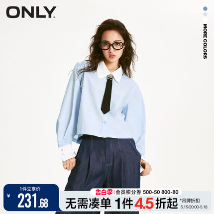 ONLY春季时尚学院风百搭短款翻领长袖衬衫女|123305010