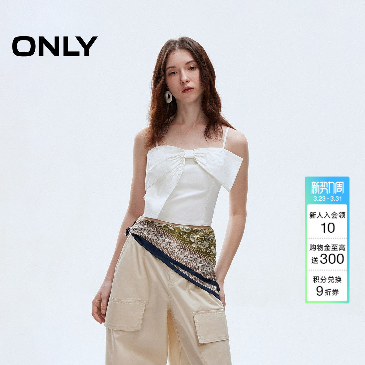 ONLY夏季上衣甜酷辣妹吊带立体蝴蝶结短款修身雪纺衫女|1251