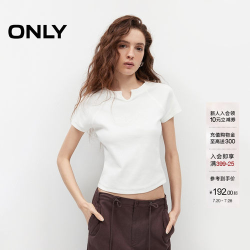 ONLY刺绣珠片字母装饰修身T恤