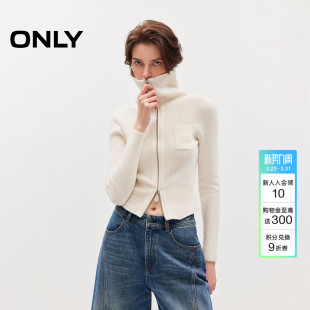 打底针织衫 ONLY2026春季 开衫 简约大翻领双向拉链长袖 上衣女 新款