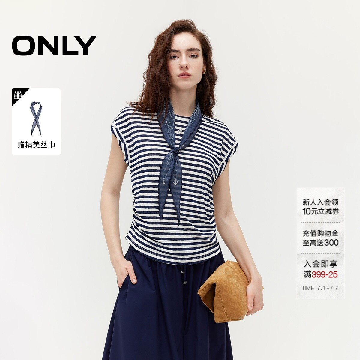 ONLY收腰腰果花领巾装饰T恤上衣