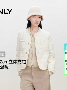 ONLY2025冬季新款90白鸭绒精致气质小香风轻薄短款羽绒服外套女