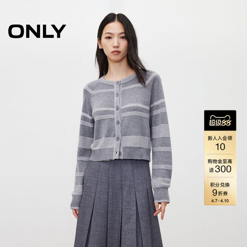 ONLY插肩袖条纹长袖针织衫