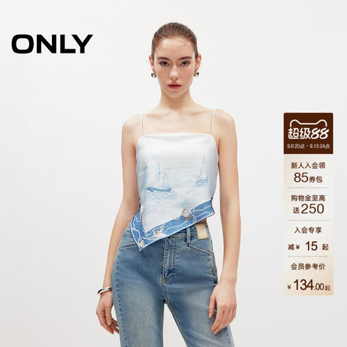 ONLY丝巾款吊带雪纺衫