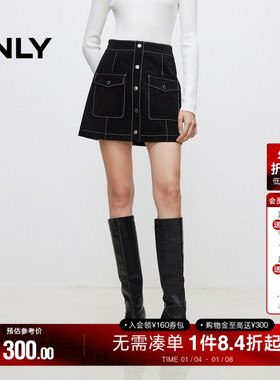 ONLY冬季时髦设计感撞色口袋皮裙短裙半身裙女|12439M001