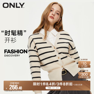 针织衫 ONLY秋季 V领短开衫 甜美文艺软糯亲肤条纹上衣长袖 女 落肩袖