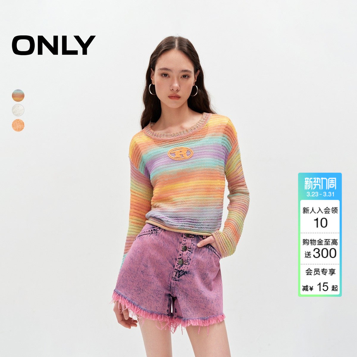 ONLY春季轻薄透气甜美条纹元气圆领淡人穿搭短款长袖针织衫上衣女