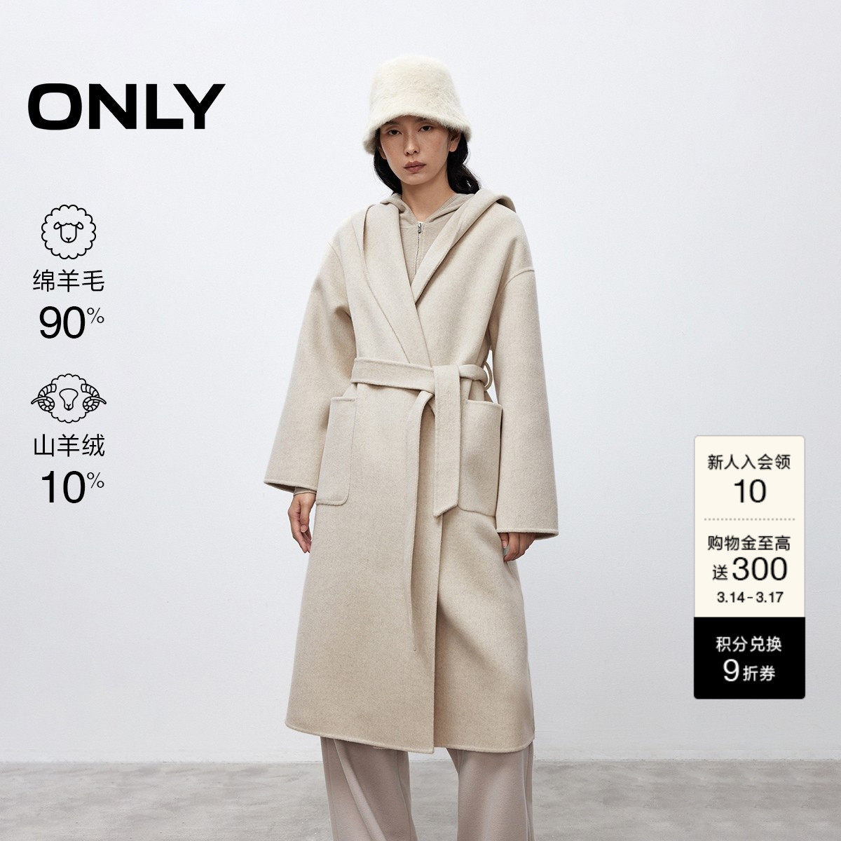 E05������ɫ 160/80A/S ONLY����ë˫������ñë�ش��� 2108Ԫ