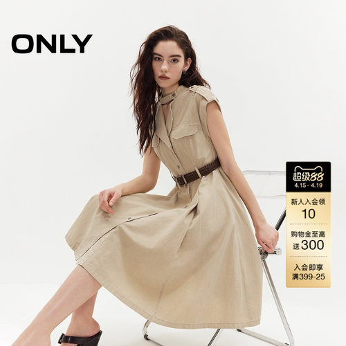 ONLYA字大裙摆复古牛仔连衣裙