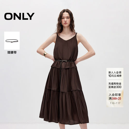 ONLY复古度假松弛吊带长裙连衣裙
