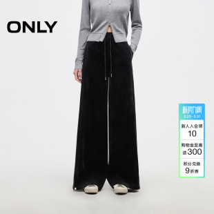 女 休闲裤 ONLY春季 潮流纯色通勤垂感抽绳松紧腰宽松直筒长裤