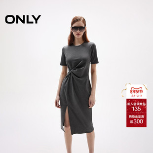 ONLY2026春季新款时尚休闲中长款开叉收腰显瘦黑色连衣裙女