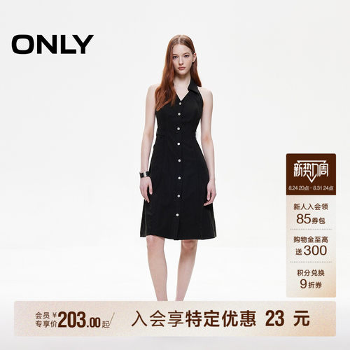 ONLY挂脖V领A字连衣裙