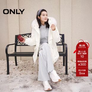 【鹅绒服】ONLY2025冬季新款可拆狐狸毛领连帽工装收腰派克羽绒服
