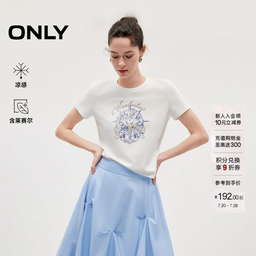 ONLY凉感箱型圆领上衣印花T恤