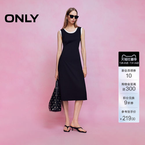 ONLY收腰显瘦无袖中长裙连衣裙