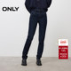新款 长裤 塑形高腰收腹修身 ONLY2025冬季 铅笔裤 紧身裤 牛仔裤 女