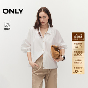ONLY2026夏季新款含莱赛尔插肩前短后长底摆纯色宽松衬衫短外套女
