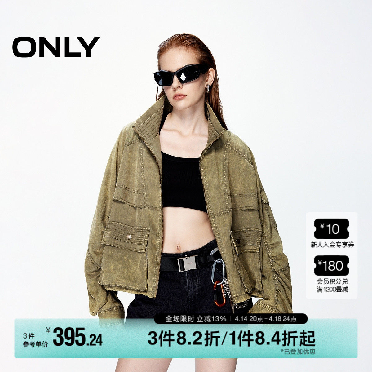 ONLY�ļ���������������������ɶ̿�����Ů|124336026