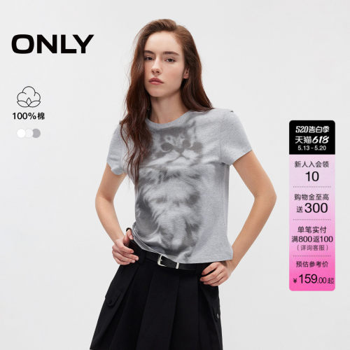 ONLY纯棉印花正肩圆领短袖T恤