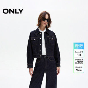 牛仔工装 饰翻盖贴袋短款 外套女 翻领撞色明线装 ONLY春季