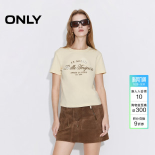 ONLY2026春季 独特蕾丝刺绣艺术感字母印花正肩舒适上衣T恤女 新款