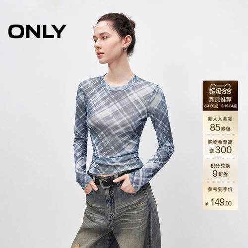 ONLY格纹网纱弹力褶皱长袖T恤女