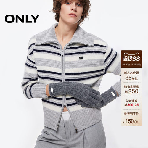 ONLY隐形开口可触屏撞色边手套