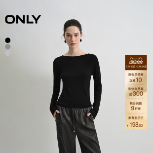 ONLY夏季舒适打底修身船领亲肤纯色基础款针织衫上衣女