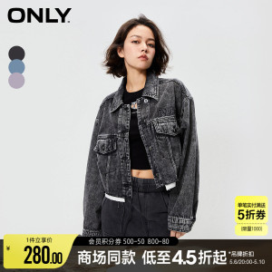 ONLY宽松短款做旧牛仔外套