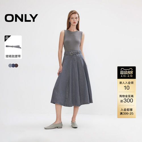 ONLY针织牛仔拼接连衣裙