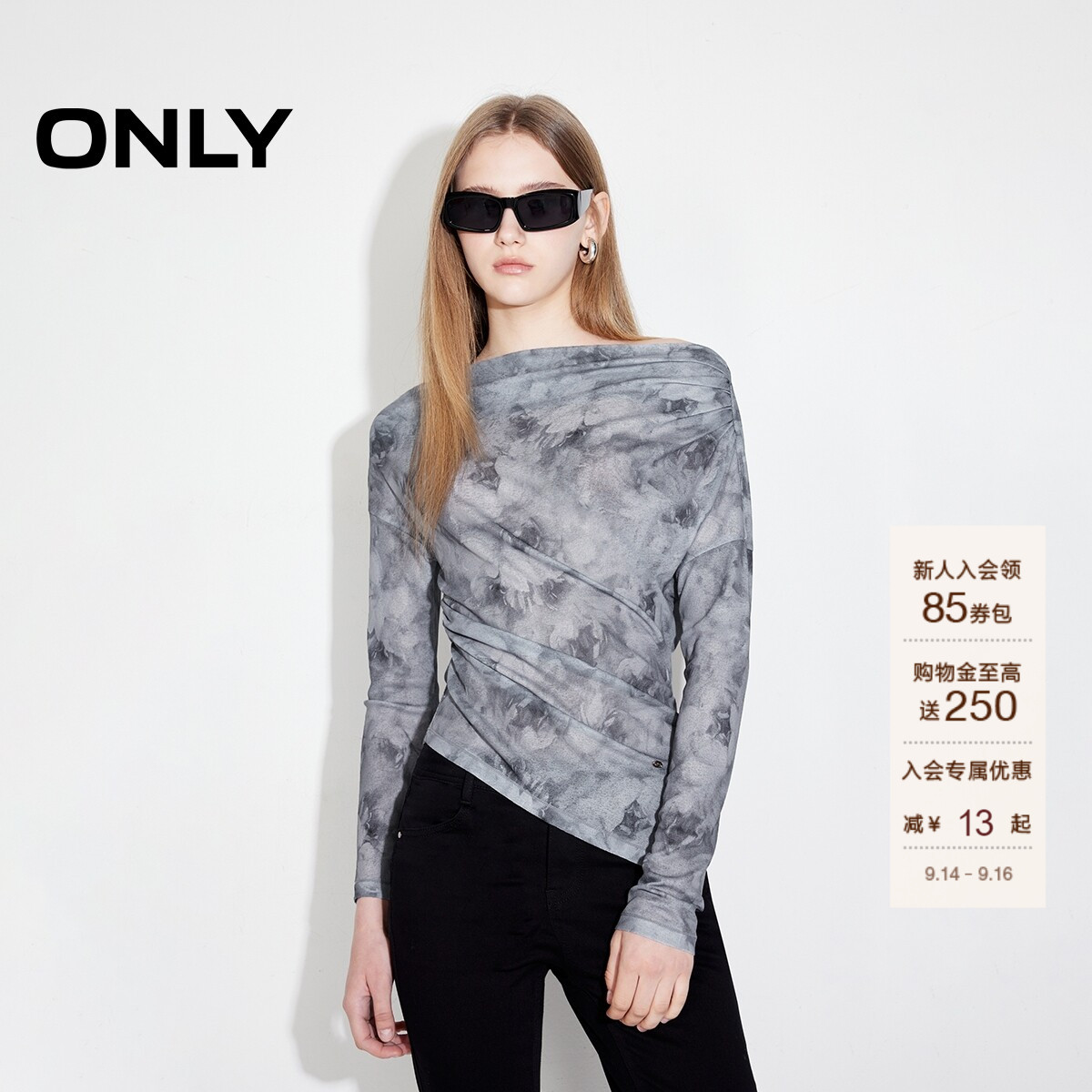 ONLY扎染一字肩修身长袖T恤图片