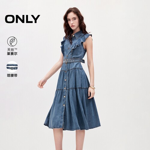 ONLY天丝牛仔蛋糕裙长裙连衣裙女