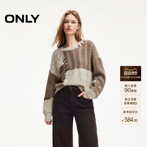 ONLY麻花肌理宽松落肩版型针织衫