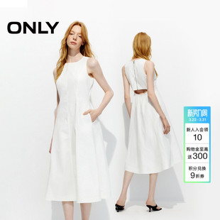 连衣裙 赫本风后腰弹力镂空收腰裙子A字中长款 ONLY2026春季 新款