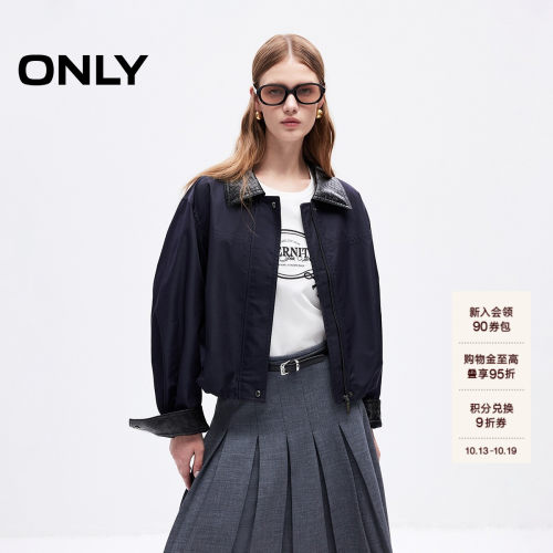 ONLY撞色翻领松驰感双层门襟外套