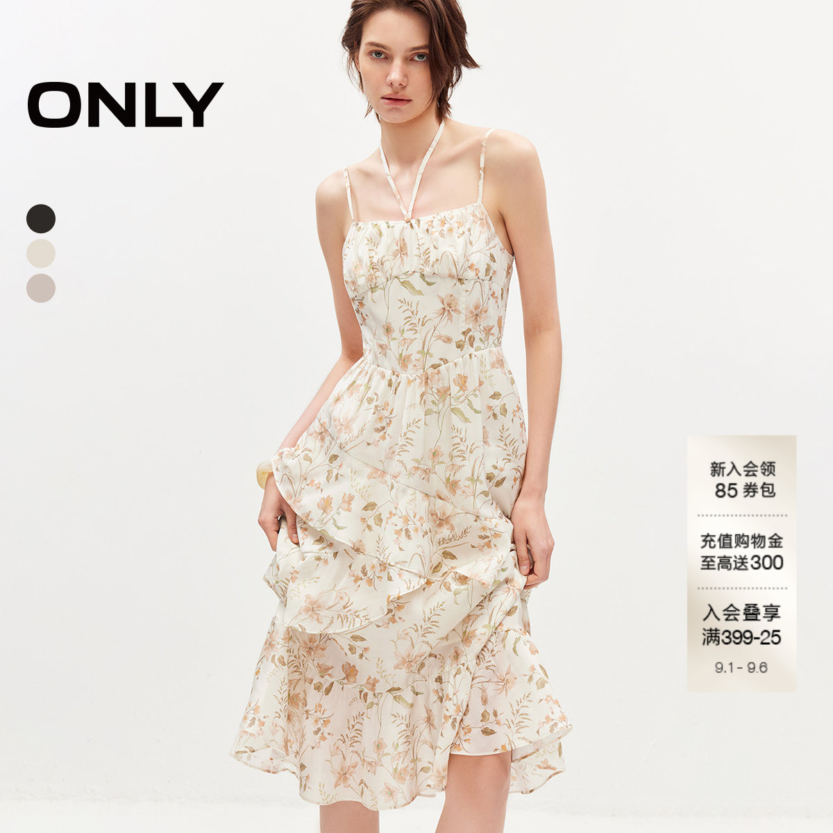 ONLY中长款吊带裙连衣裙图片