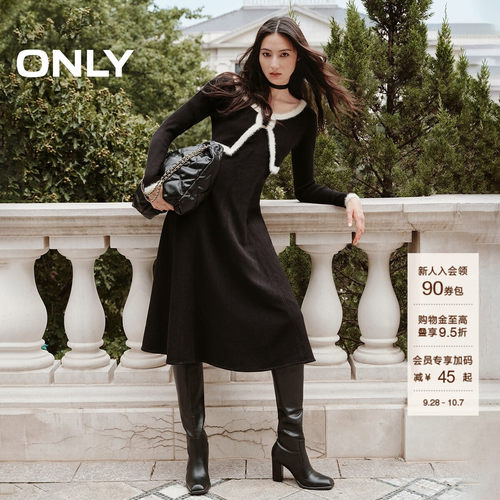 ONLY长袖针织套装吊带连衣裙